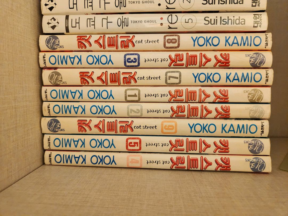 한강, 수호지. 캣스트릿. 묵향. 십 팔사략. 원펀맨 팝니다--1