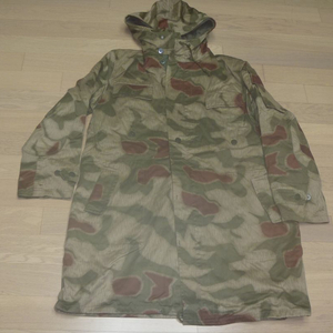 독일군 BGS 국경수비대 파카