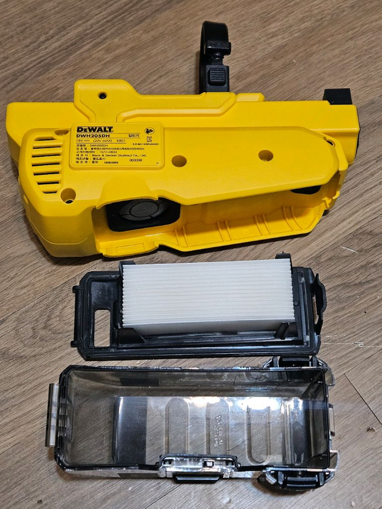 디월트 DWH205 판매합니다. 이미지