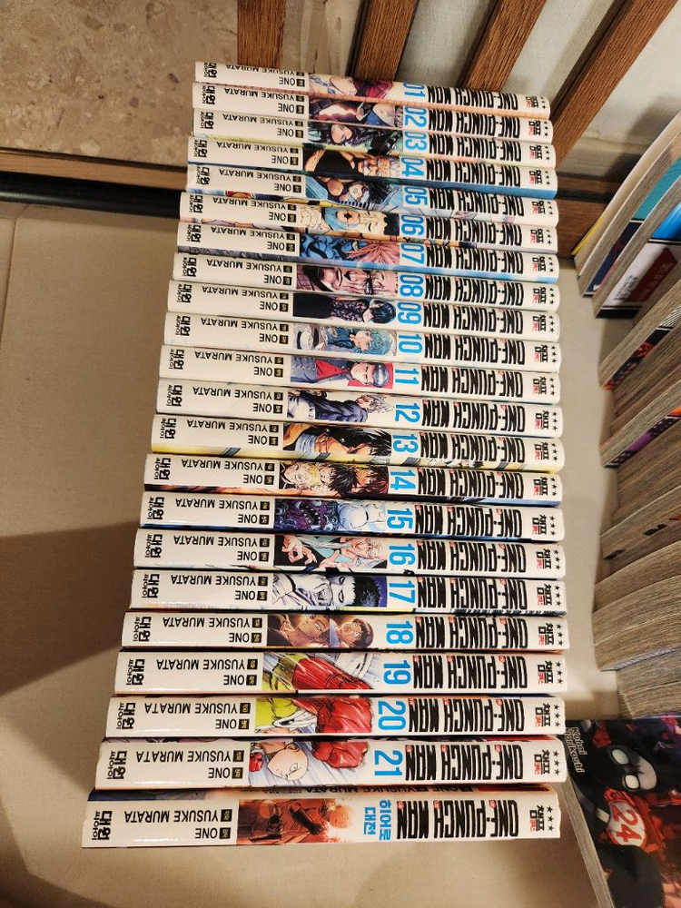 터치. 원펀맨. 지구를지켜줘. 핫도그 만화책 팝니다--1