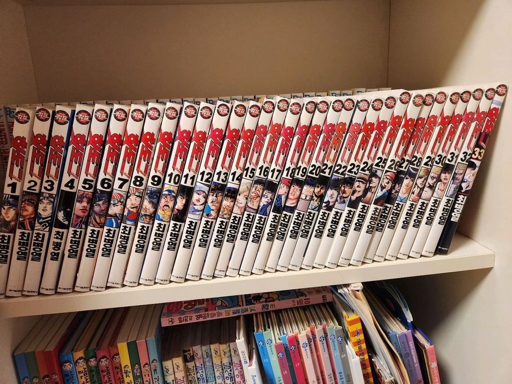 터치. 원펀맨. 지구를지켜줘. 핫도그 만화책 팝니다--3