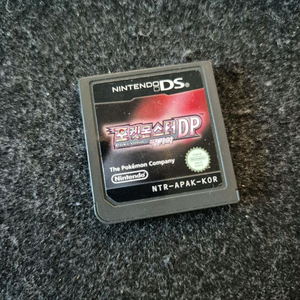 닌텐도ds 펄기아 알칩 팝니다