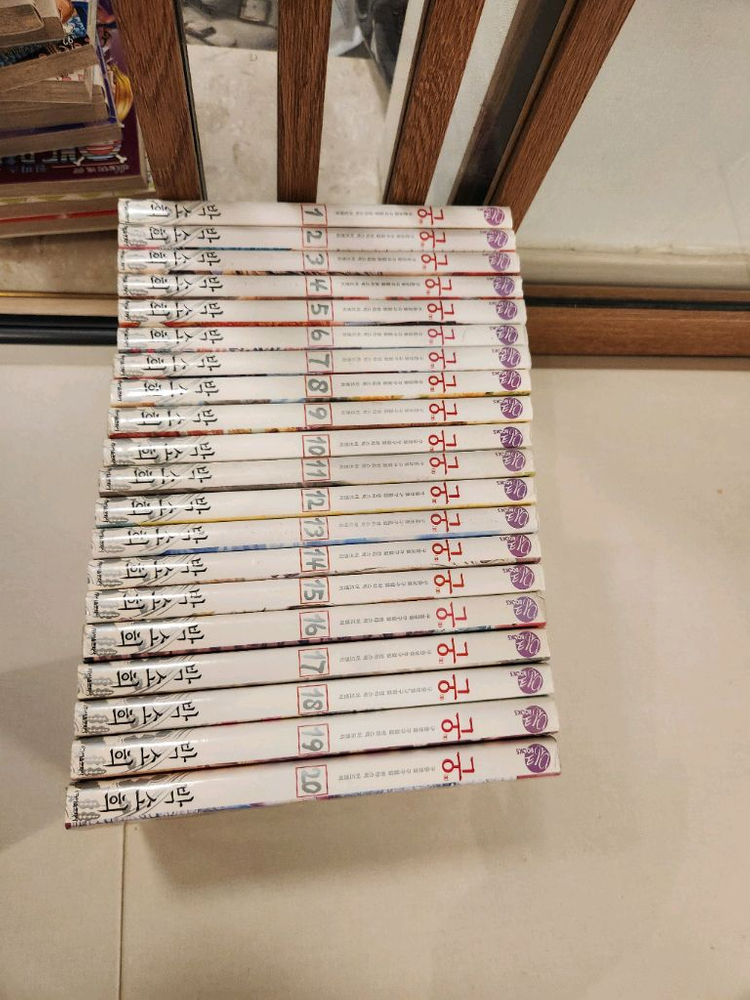 터치. 궁. 웨스턴샷건. 신암행어사 팝니다--1