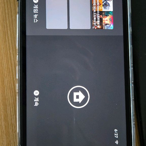 닌템도 스위치 게임, 프로콘2 판매합니다 이미지