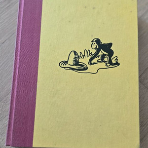 영어원서 호기심 많은 조지 The Complete Adventures of Curious George CD 5장 포