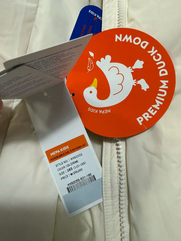 네파키즈 여아패딩165 새상품 26->6--6