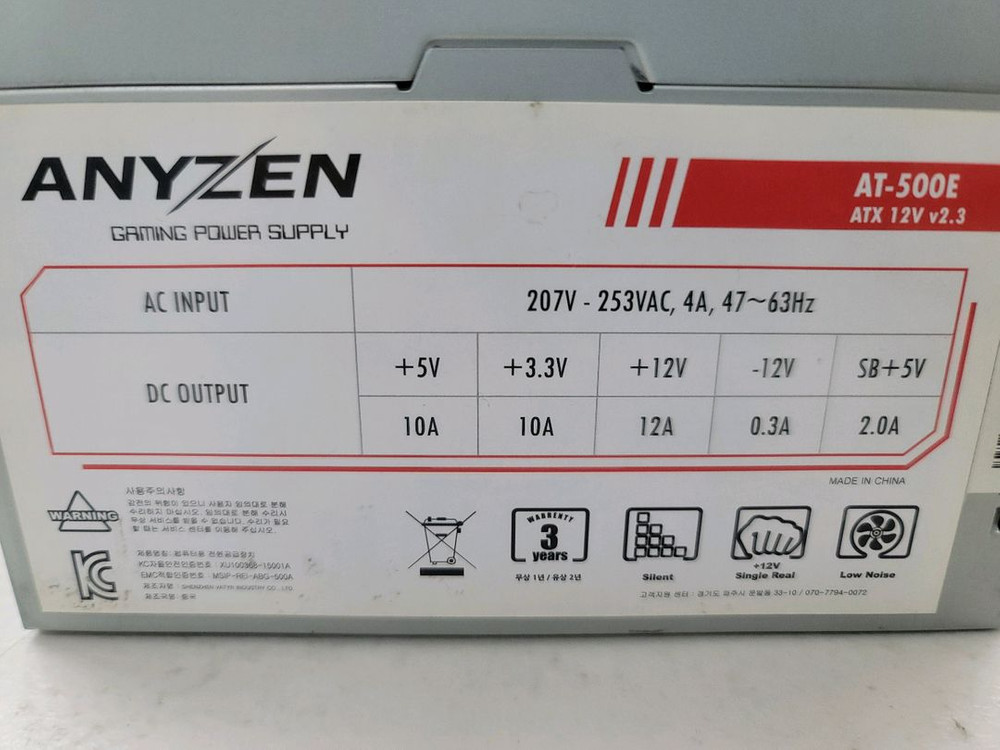 ANYZEN AT-500E 파워서플라이--1