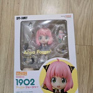 넨드로이드 스파이 패밀리 아냐 포저 미개봉