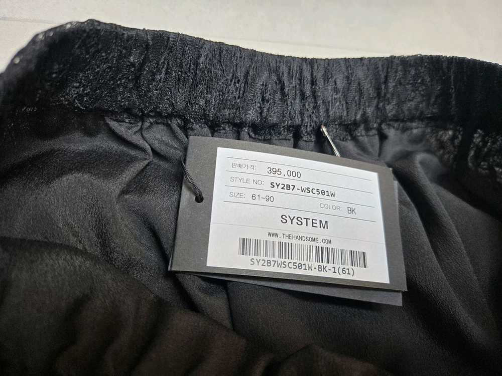 시스템 블랙 레이스 캉캉 스커트--6