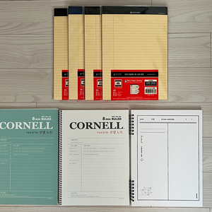 옥스포드 노트 / 코넬 노트 / 뮤니드 수학 노트