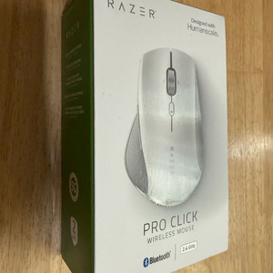 레이저 프로 클릭