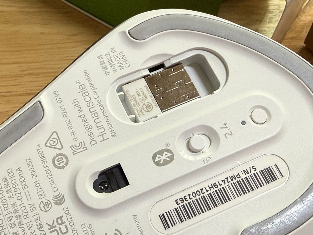 레이저 프로 클릭--4