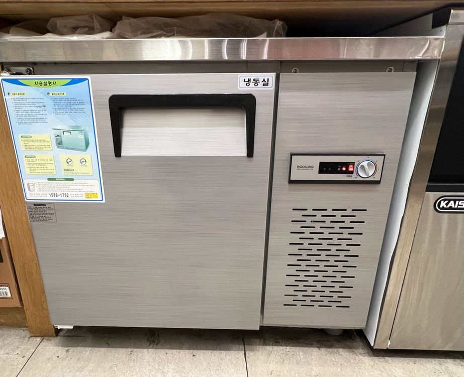 카페 정리중 (라마르조꼬/업소용 냉장/냉동/오븐/미토스원/그라인더/식기세척기/제빙기/도우컨/탬핑기/쇼케이스)--7