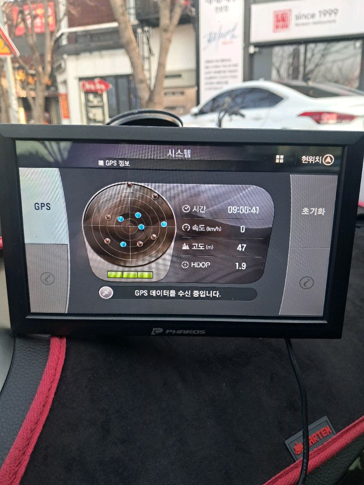 파로스 T800.네비게이션.8인치 아이나비3D지도--1