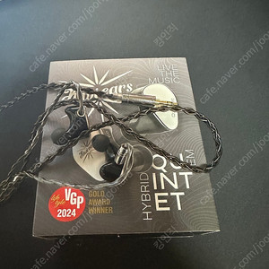 키위이어스 퀸텟 팝니다