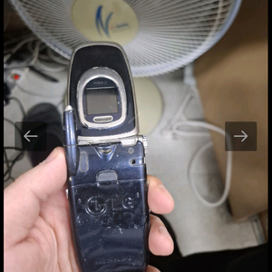 lg-lp8800 lg싸이언 폴더폰 이미지