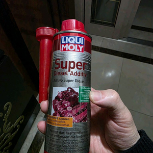리퀴몰리 슈퍼디젤. 개당 8천원