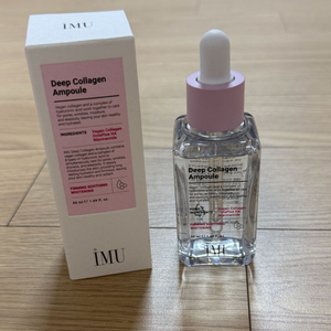아이엠유 비건 4in1 콜라겐 앰플 50ml 이미지