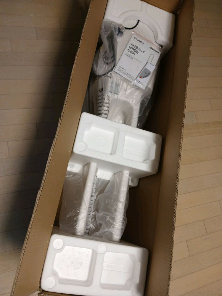 날개없는 선풍기 이미지