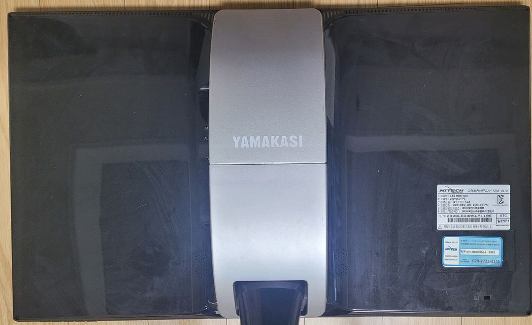 바이텍 야마카시 캣립 23인치 무결점 LED 모니터(2300LED IPS--4