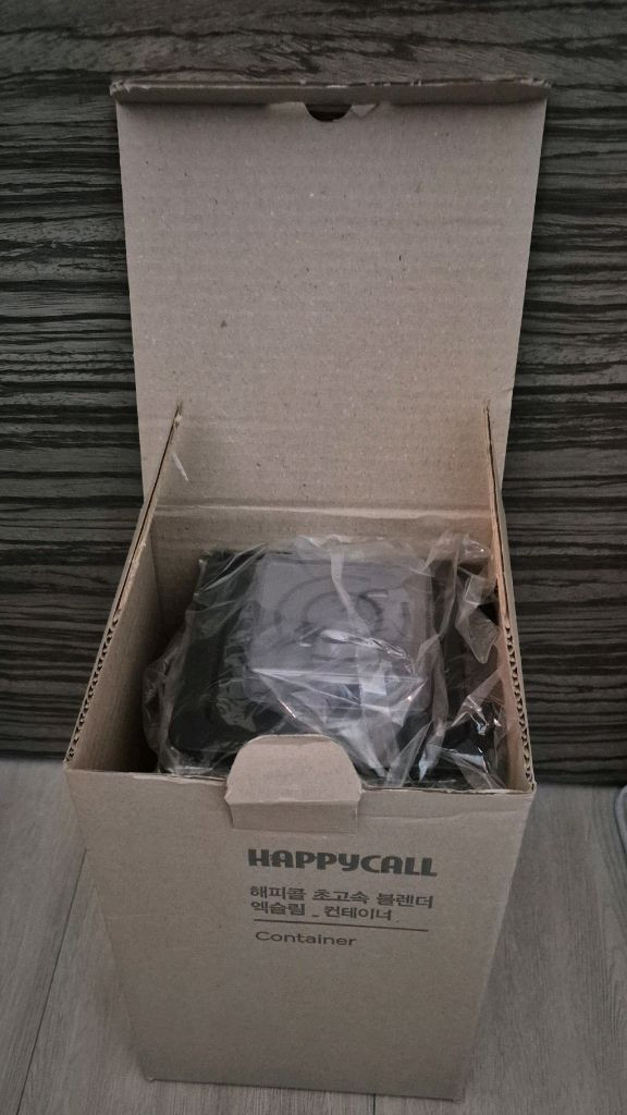 해피콜 엑슬림 제로 멀티 컨테이너 1.2L 이미지