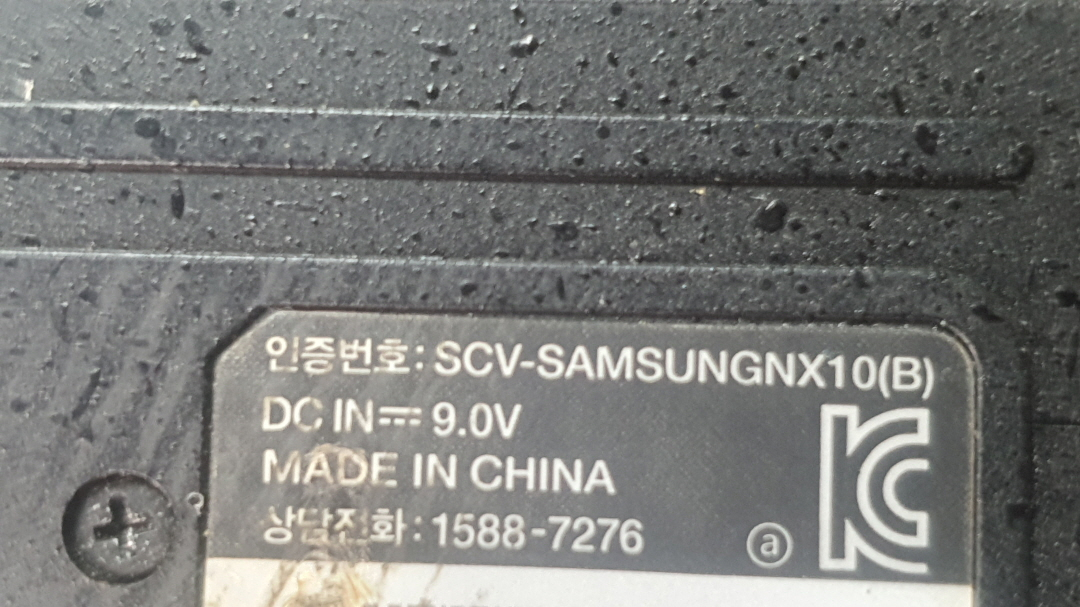 삼성 미러리스 중급기 NX11 18-55mm 번들렌즈 정품배터리 2개--4