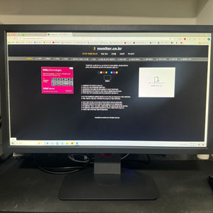 벤큐 xl2546k (상태S급) 풀구성