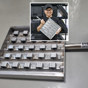 올드불판A타입 불날개 불족발 불막창 석쇠불고기 불향