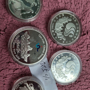 올림픽 기념 은화 동전 세트 정리해요 이미지