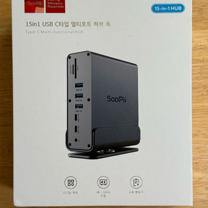 SooPii 15in1 USB4 허브