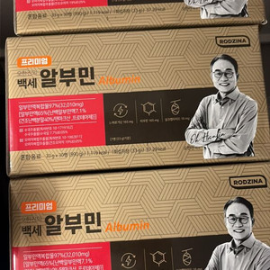 오한진 백세 얼부민 3박스