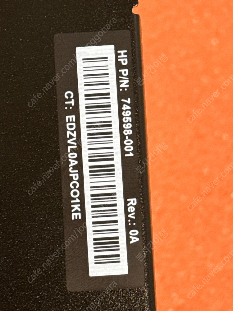 HP Z840 Z820 히트싱크 Heatsink 파이노드 이미지