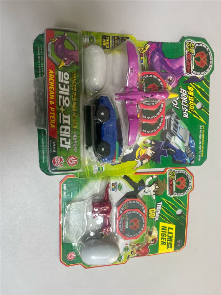 요괴메카드+공룡메카드 일괄--1