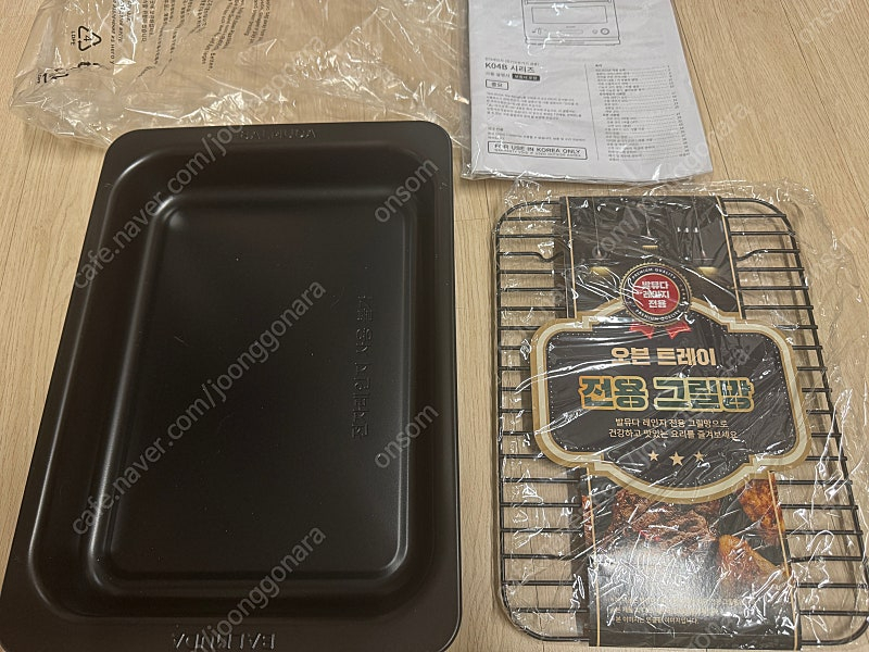 발뮤다 더레인지 K04B (스테인리스) 이미지