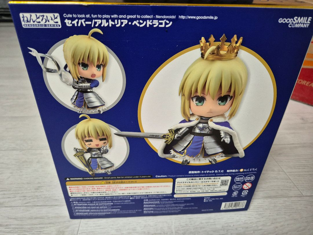 미개봉 알트리아 펜드래건 진명개방 세이버 600 넨도로이드--1