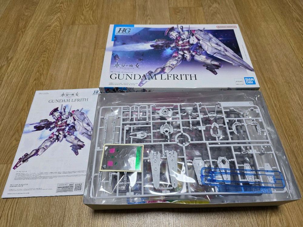 기동전사 건담 수성의마녀 HG 1/144 건담 르브리스 이미지