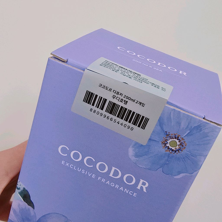 (새거) 코코도르 디퓨저 200l 2개 / 호텔우디 향--1