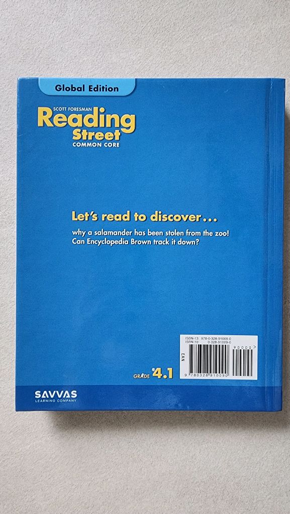 덕스 리딩 스트리트 커먼코어 글로벌에디션 4.1 이미지