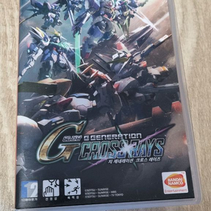 닌텐도 스위치 SD건담 지 제네레이션 크로스 레이즈