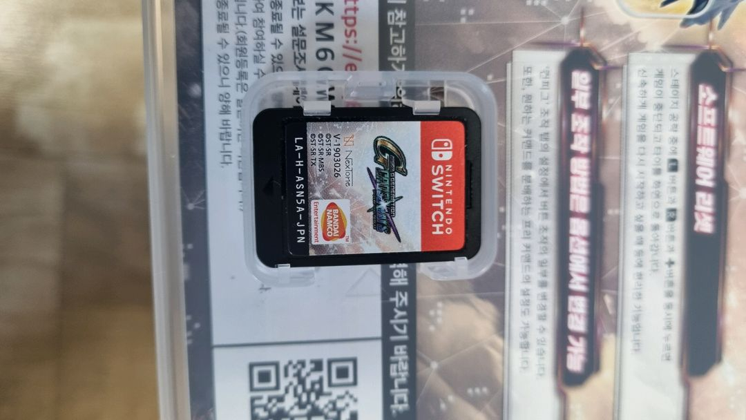 닌텐도 스위치 SD건담 지 제네레이션 크로스 레이즈--1