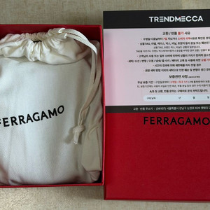 페라가모 67 9781 0675140 간치니 양면 벨트