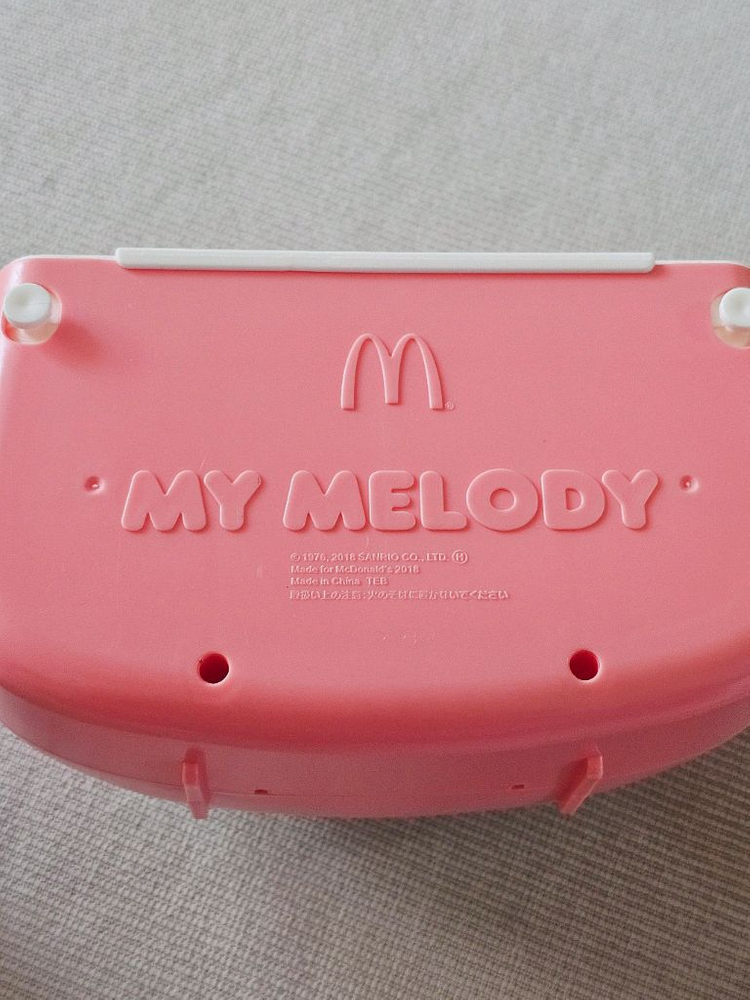 마이멜로디 맥도날드 해피밀 감지튀김 바구니 홀더 버킷 인형 장식 소품 이미지