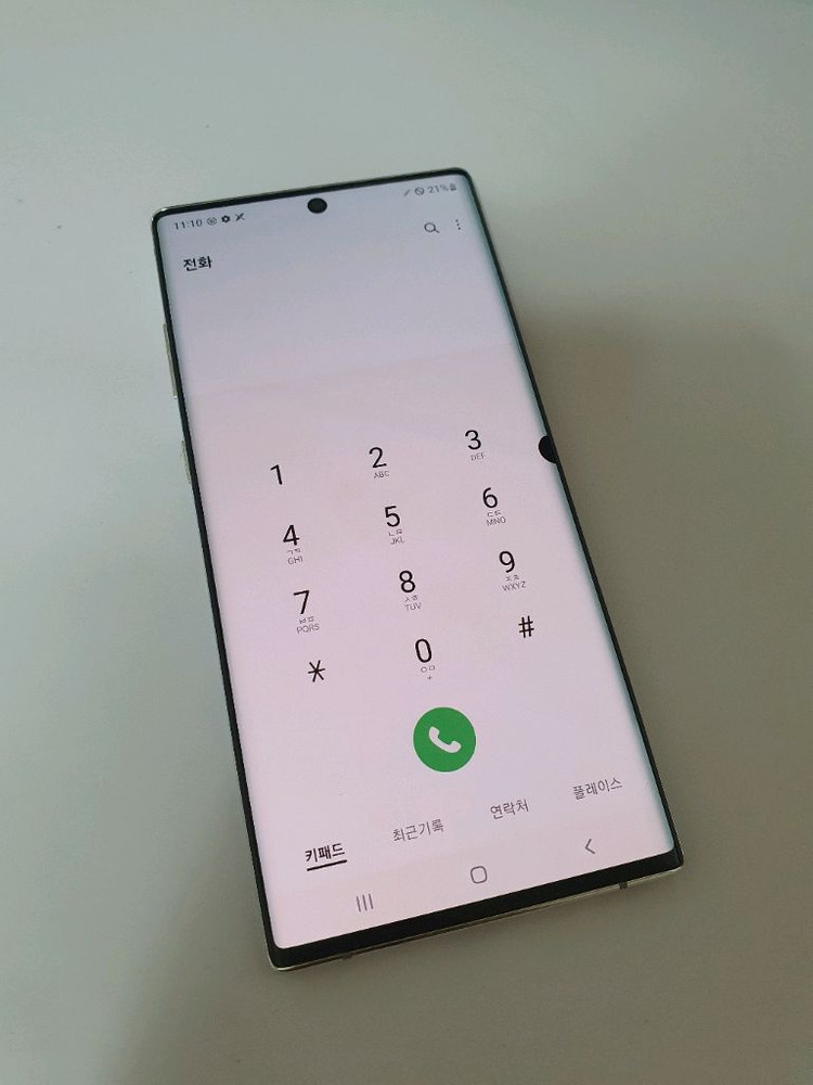 갤럭시노트10플러스 256기가 이미지