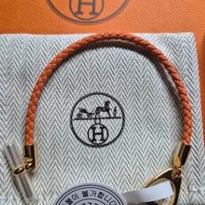 에르메스 etrier 팔찌 오랑쥬 T2사이즈(새상품)