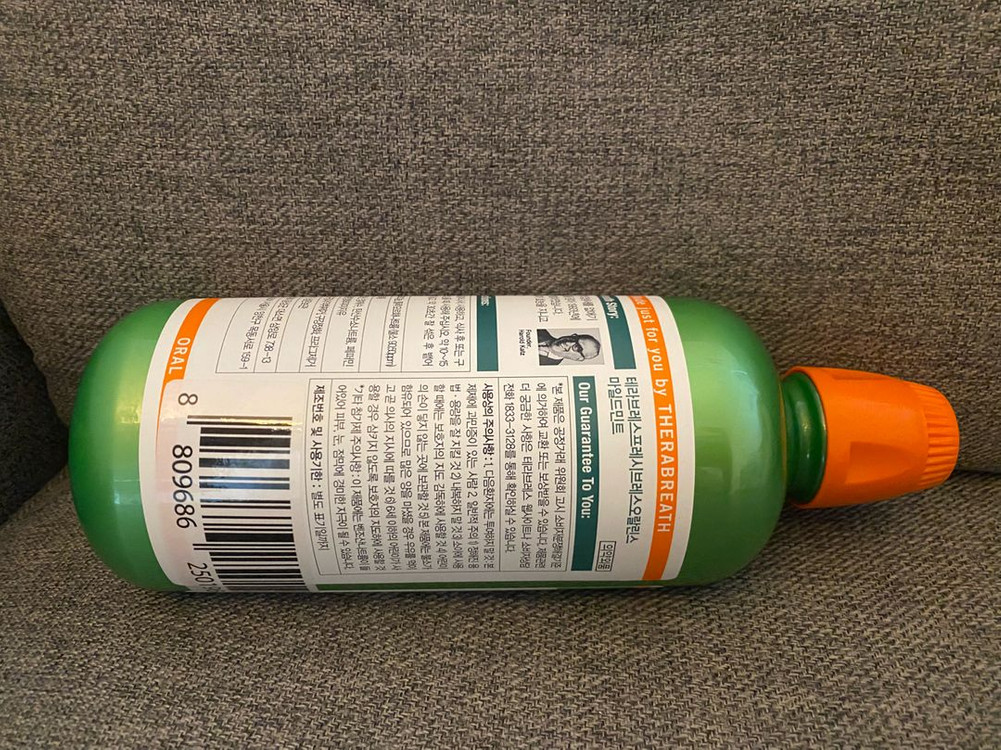 테라브레스 가글 1L--1