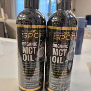 캘리포니아 골드 오가닉 MCT 오일