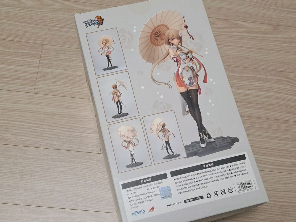 붕괴3rd 정품 리타 완계사 미호요 1/8 스케일 피규어 붕괴3 APEX 11.9만원 초급처--0