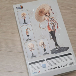 붕괴3rd 정품 리타 완계사 미호요 1/8 스케일 피규어 붕괴3 APEX 11.9만원 초급처