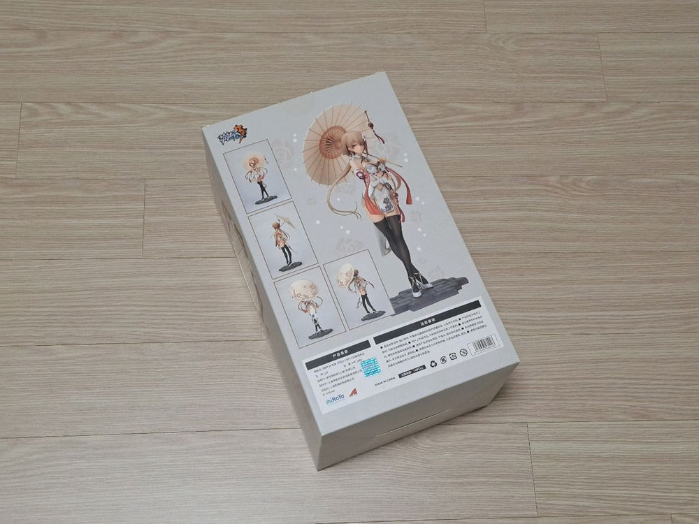 붕괴3rd 정품 리타 완계사 미호요 1/8 스케일 피규어 붕괴3 APEX 11.9만원 초급처--3