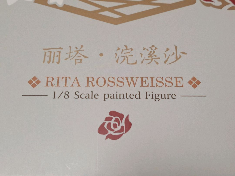 붕괴3rd 정품 리타 완계사 미호요 1/8 스케일 피규어 붕괴3 APEX 11.9만원 초급처--5